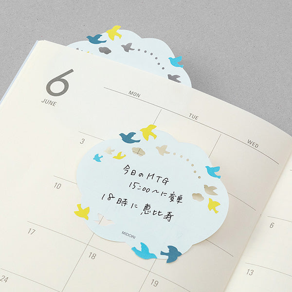 付せん紙型抜き鳥柄 19086006 ミドリ 4902805190862（5セット）