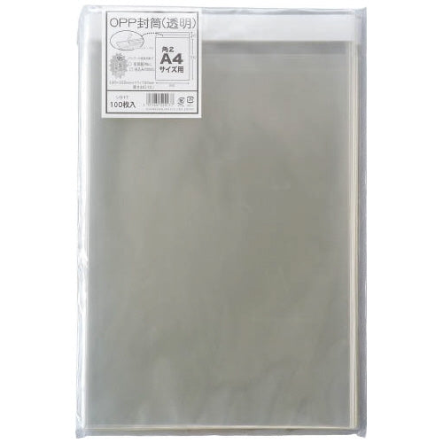 Prince Kan industry OPP envelope シ 917-gon 2 A4 use