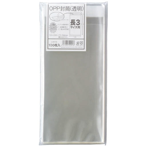 Prince Kan industry OPP envelope シ 915 long form 3