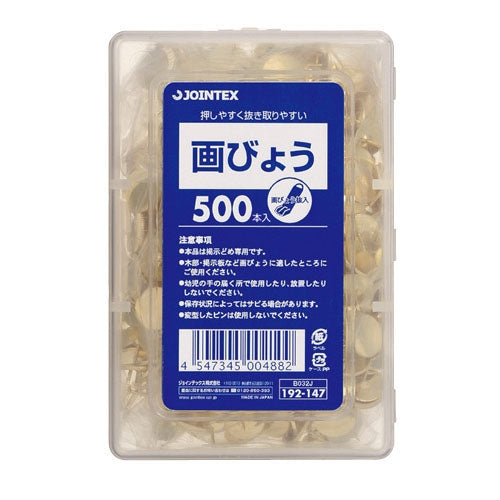Join tex thumbtack 500 Motoiri B032J