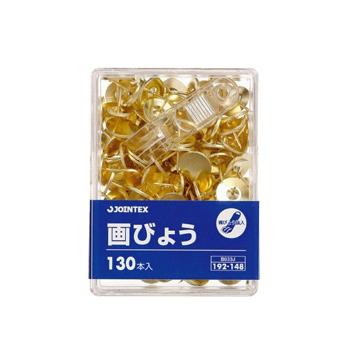 ジョインテックス 画鋲 130本入 B033J