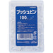 ジョインテックス プッシュピン クリア100本入 B035J