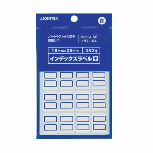 Etiqueta índice JOINTEX pequeña azul B052J-SB
