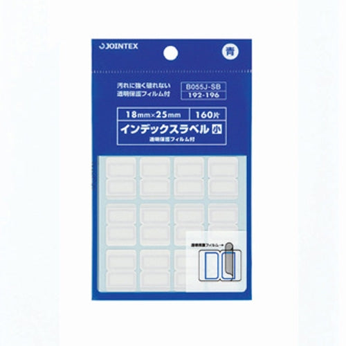 S blue B055J-SB belonging to join tex index label F