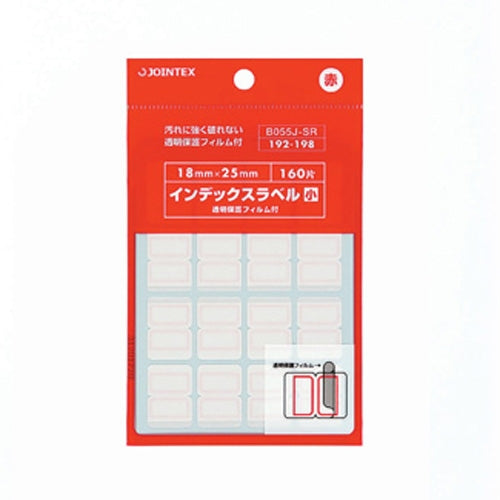 S red B055J-SR belonging to join tex index label F