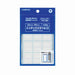 Jointex M azul con etiqueta índice F B056J-MB