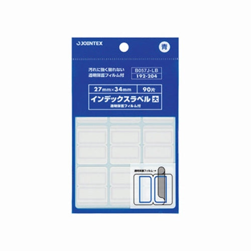 Jointex L blu con etichetta indice F B057J-LB