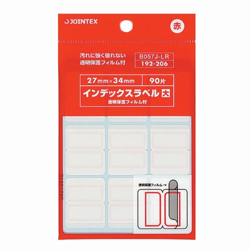 Jointex L red with index label F B057J-LR 4547345005476