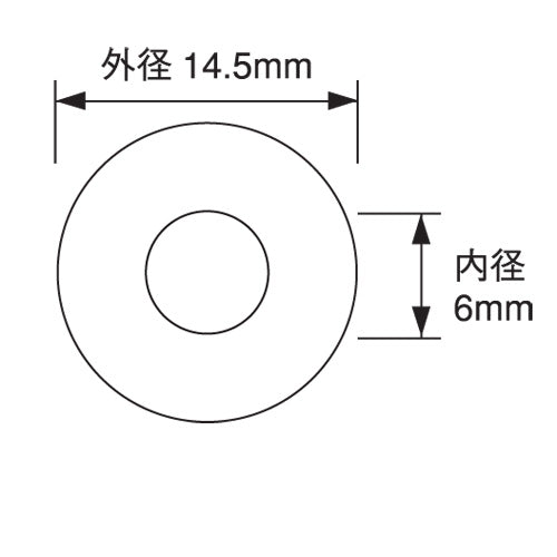 ジョインテックス パンチラベル 白 B058J 4547345005490