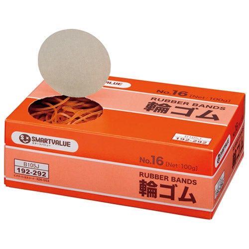 Gelang Getah Nilai Pintar No.16 100g B105J