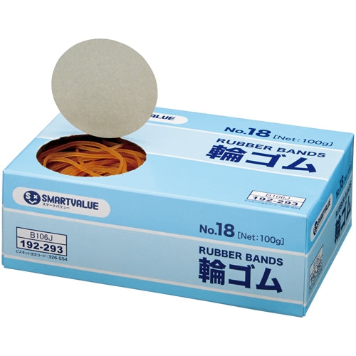 Join tex rubber band No. 18 100 g B106J