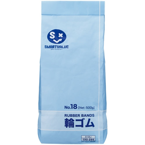 Smart Value gummibånd nr.18 500g B108J