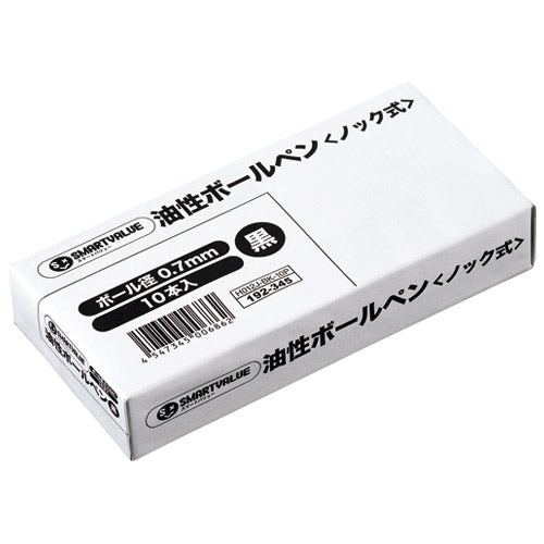 Join tex ball-point pen [knock type] black ten H012J-BK-10P