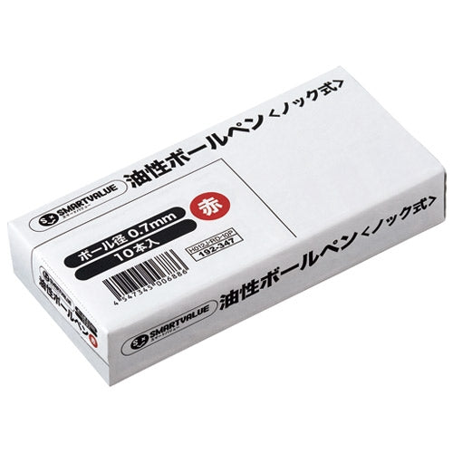 Join tex ball-point pen [knock type] red ten H012J-RD-10P