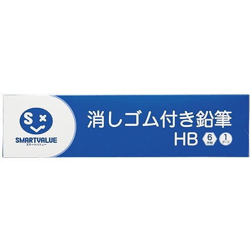 Join TeX erasers like that with pencil H013J-HB-12P