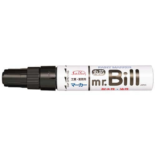 【セーラー万年筆】ミスター・ビル  ２９－０６０２－０２０黒