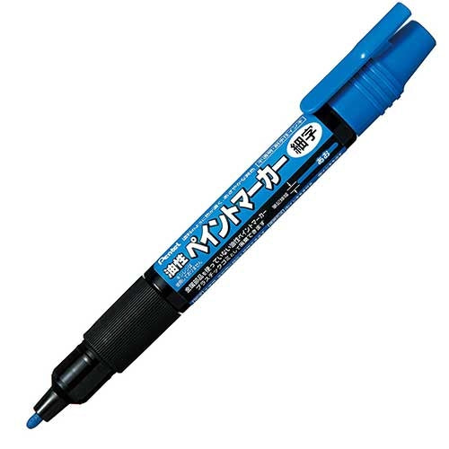 ぺんてる Pentel ペイントマーカー細字 MSP20-C 青