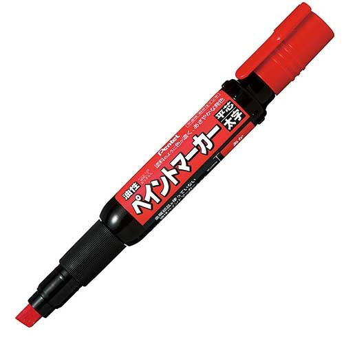 ぺんてる ペイントマーカー太字 MWP30-B 赤 4902506193612