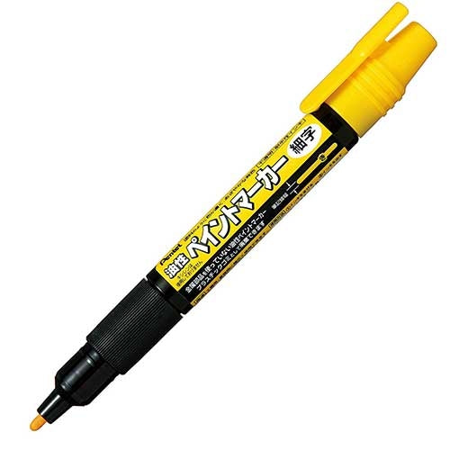 Pentel paint marker small characters MSP20-G yellow