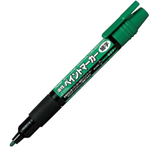Pentel paint marker small characters MSP20-D is green