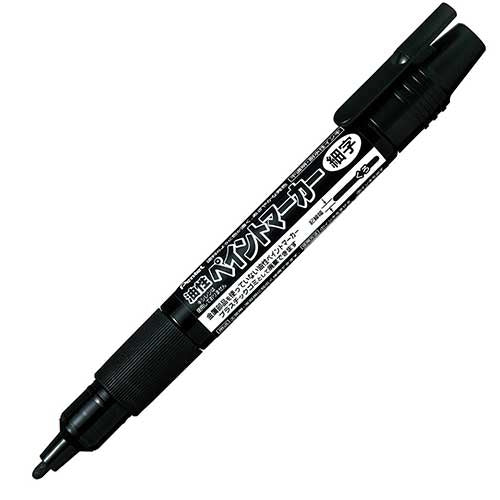 Pentel marker fine MSP20-A Black's