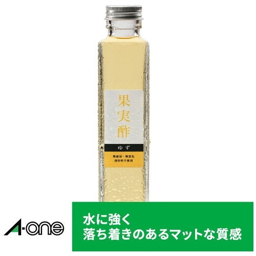 エーワン レーザーラベル28391 耐水紙 A4全面 20枚