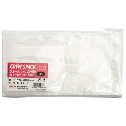 100 pieces of Mayor of Cruise Cruise pack JP-40 4 plain fabrics