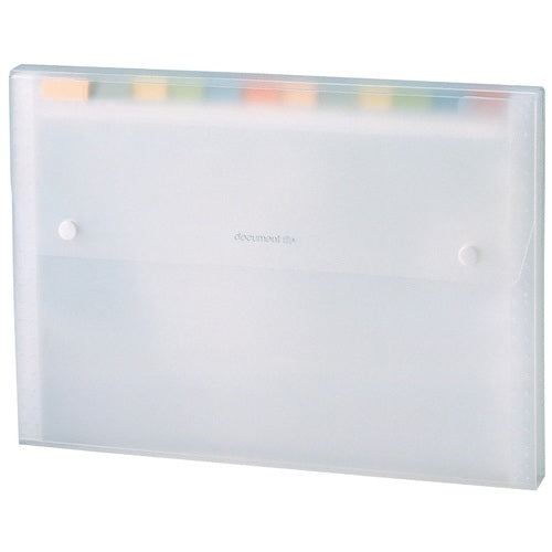 Sekisei document file SSS-1212 A4S white