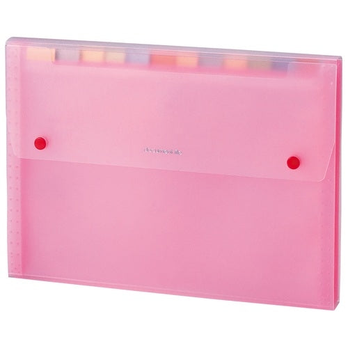 Sekisei Document File SSS-1212 A4S Peach 4974214135161