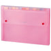 Sekisei Document File SSS-1212 A4S Peach 4974214135161