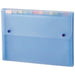 Sekisei document file SSS-1212 A4S blue