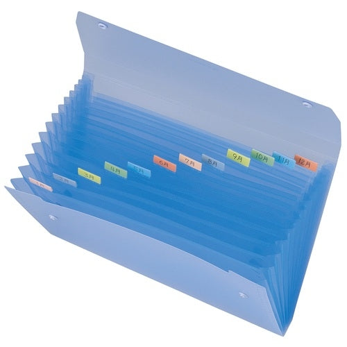 Sekisei document file SSS-1212 A4S blue