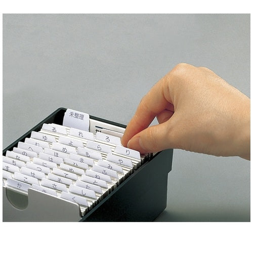 Sekisei name card box CB-700 blue