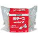 Sekisui cloth tape No V75mm 600 × 25 m