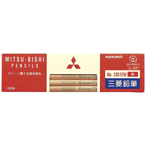 12 authorities of MITSUBISHI PENCIL recycling colored pencil K2351EW vermilion