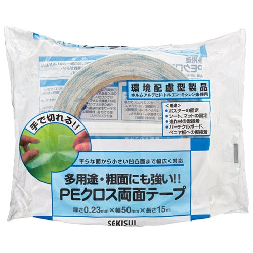 Cough Sui △ PE cross double-stick tape WPECX03 50mm *15m