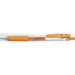 Zebra Sarasa Clip 0,5 mm JJ15-OR Oranje