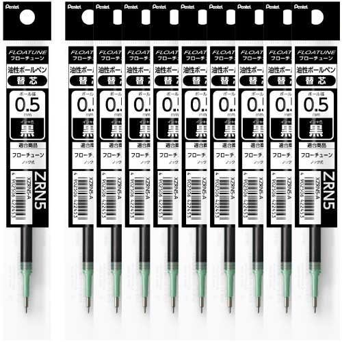 ぺんてる 替芯フローチューン用0.5黒XZRN5-A 10本 2147345366670