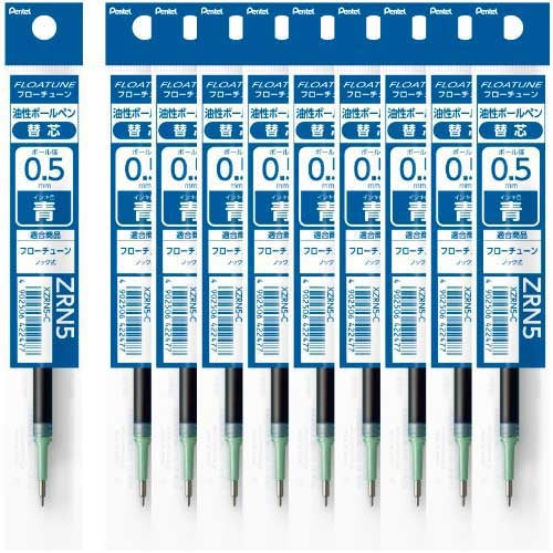 ぺんてる 替芯フローチューン用0.5青XZRN5-C 10本 2147345366694