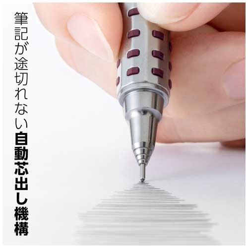 ぺんてる オレンズATDG0.5mmダークレッド軸XPP2005-B 4902506412638