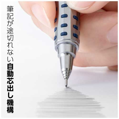 ぺんてる オレンズATDG0.5mmダークブルー軸XPP2005-C 4902506412645