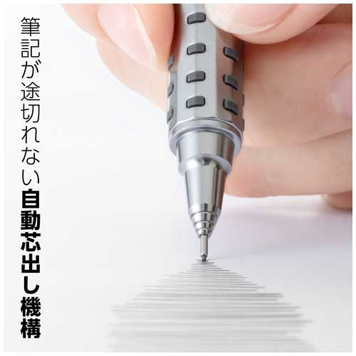 ぺんてる オレンズATDG0.5mmグレー軸XPP2005-N 4902506412652