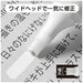 ぺんてる ホワイトスピード超速乾幅広ペン先XZLH64-W 4902506421135
