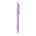 Mitsubishi Pencil Jet Stream 0.5S Purple SXN15005.49 4902778311271