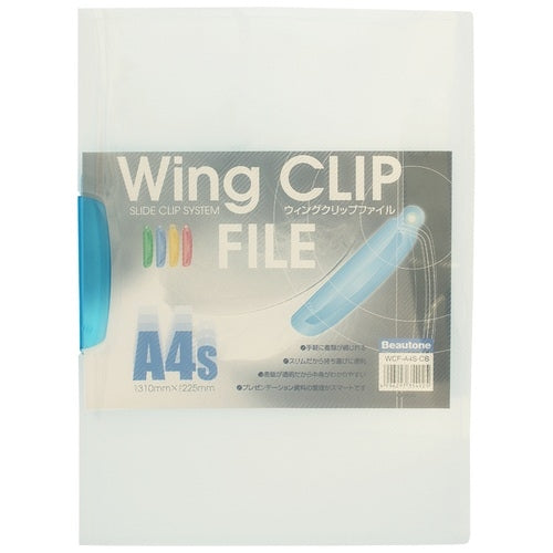 View ton wing clip F WCF-A4S-CB blue one book