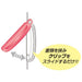 Beauton Wing Clip F WCF-A4S-CB Blauw 1 boek