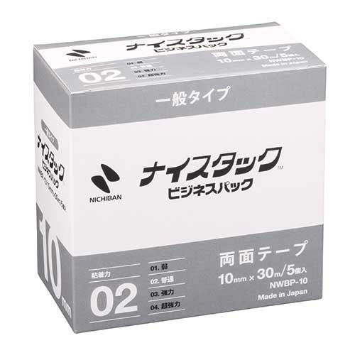 Five Nichiban nice tuck NWBP-10 10mm *30m