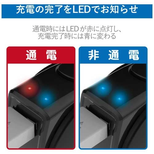 エレコム 巻取りDC充電器Lightning MPA-CCL04BK 4549550155304