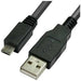 ルーメン microUSBケーブル 1m USB2-Micro10 4560138242230