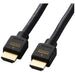 エレコム Ultra HDMIケーブル 3m DH-HD21E30BK2 4549550317252
